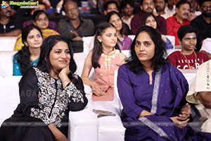 Mana Shankara Varaprasad Garu Movie All Time Industry Hit 