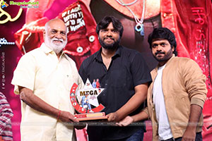 Mana Shankara Varaprasad Garu Movie All Time Industry Hit 