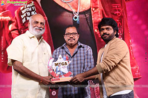 Mana Shankara Varaprasad Garu Movie All Time Industry Hit 