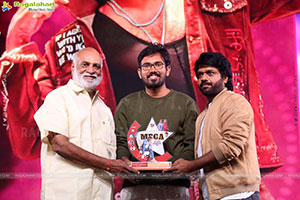 Mana Shankara Varaprasad Garu Movie All Time Industry Hit 