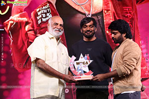 Mana Shankara Varaprasad Garu Movie All Time Industry Hit 