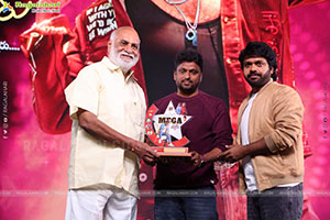 Mana Shankara Varaprasad Garu Movie All Time Industry Hit 