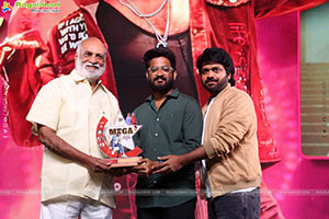 Mana Shankara Varaprasad Garu Movie All Time Industry Hit 