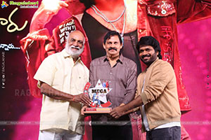 Mana Shankara Varaprasad Garu Movie All Time Industry Hit 