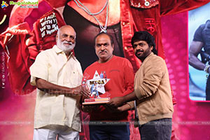 Mana Shankara Varaprasad Garu Movie All Time Industry Hit 