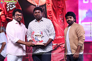 Mana Shankara Varaprasad Garu Movie All Time Industry Hit 