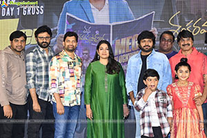 Mana Shankara Vara Prasad Garu Success Celebrations