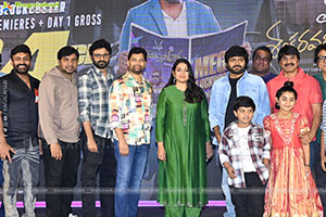 Mana Shankara Vara Prasad Garu Success Celebrations