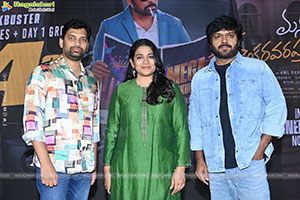 Mana Shankara Vara Prasad Garu Success Celebrations