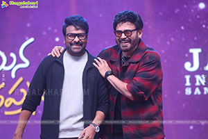 Mana Shankara Vara Prasad Garu Pre Release Event 