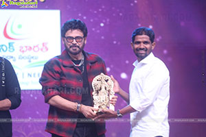 Mana Shankara Vara Prasad Garu Pre Release Event 