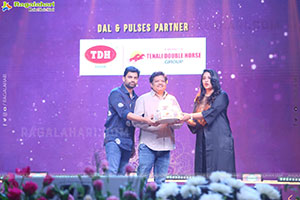 Mana Shankara Vara Prasad Garu Pre Release Event 