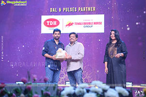 Mana Shankara Vara Prasad Garu Pre Release Event 