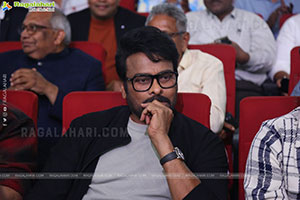 Mana Shankara Vara Prasad Garu Pre Release Event 