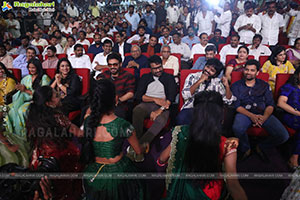 Mana Shankara Vara Prasad Garu Pre Release Event 