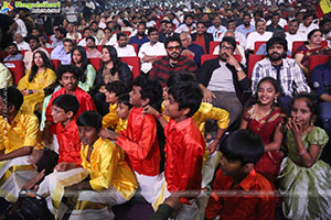 Mana Shankara Vara Prasad Garu Pre Release Event 