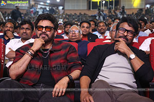 Mana Shankara Vara Prasad Garu Pre Release Event 