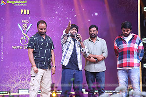 Mana Shankara Vara Prasad Garu Pre Release Event 