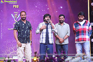 Mana Shankara Vara Prasad Garu Pre Release Event 