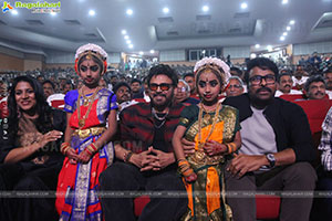 Mana Shankara Vara Prasad Garu Pre Release Event 