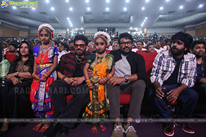 Mana Shankara Vara Prasad Garu Pre Release Event 