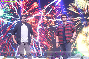 Mana Shankara Vara Prasad Garu Pre Release Event 