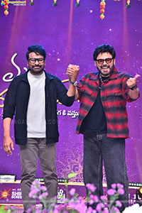 Mana Shankara Vara Prasad Garu Pre Release Event 