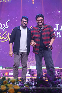 Mana Shankara Vara Prasad Garu Pre Release Event 