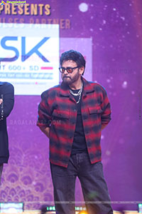 Mana Shankara Vara Prasad Garu Pre Release Event 