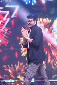 Mana Shankara Vara Prasad Garu Pre Release Event 