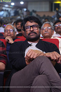 Mana Shankara Vara Prasad Garu Pre Release Event 