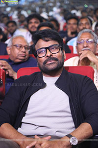 Mana Shankara Vara Prasad Garu Pre Release Event 