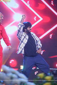 Mana Shankara Vara Prasad Garu Pre Release Event 