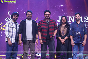 Mana Shankara Vara Prasad Garu Pre Release Event 