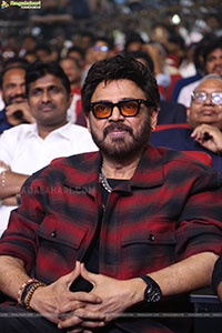 Mana Shankara Vara Prasad Garu Pre Release Event 