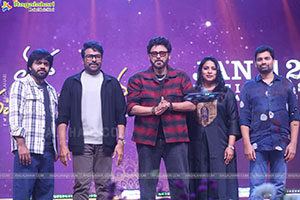 Mana Shankara Vara Prasad Garu Pre Release Event 