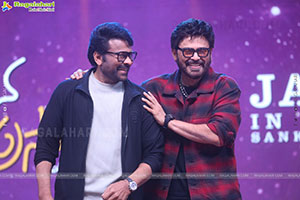 Mana Shankara Vara Prasad Garu Pre Release Event 