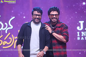 Mana Shankara Vara Prasad Garu Pre Release Event 