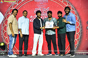 Nari Nari Naduma Murari Sankranthi Blockbuster Celebrations