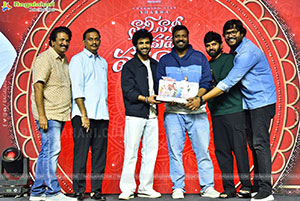 Nari Nari Naduma Murari Sankranthi Blockbuster Celebrations