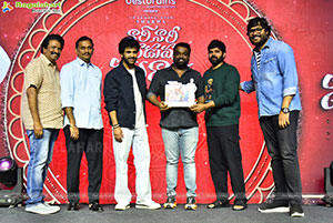 Nari Nari Naduma Murari Sankranthi Blockbuster Celebrations