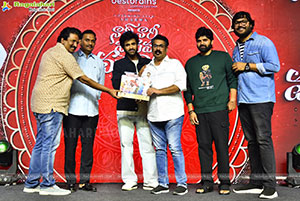 Nari Nari Naduma Murari Sankranthi Blockbuster Celebrations