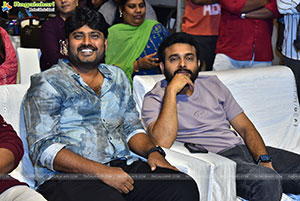 Nari Nari Naduma Murari Sankranthi Blockbuster Celebrations