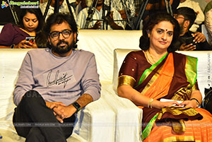 Nari Nari Naduma Murari Sankranthi Blockbuster Celebrations