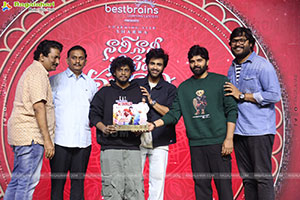 Nari Nari Naduma Murari Sankranthi Blockbuster Celebrations