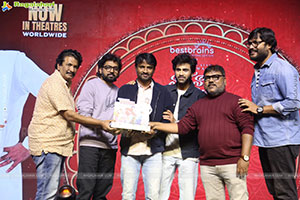 Nari Nari Naduma Murari Sankranthi Blockbuster Celebrations