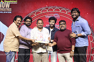 Nari Nari Naduma Murari Sankranthi Blockbuster Celebrations