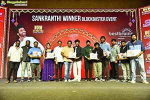 Nari Nari Naduma Murari Sankranthi Blockbuster Celebrations