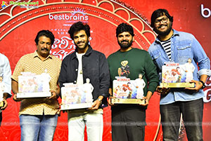 Nari Nari Naduma Murari Sankranthi Blockbuster Celebrations