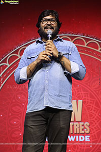 Nari Nari Naduma Murari Sankranthi Blockbuster Celebrations